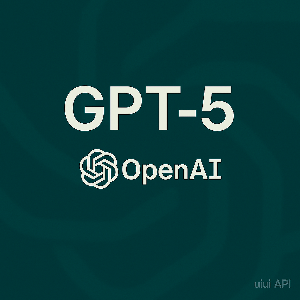 OpenAI GPT-5系列模型