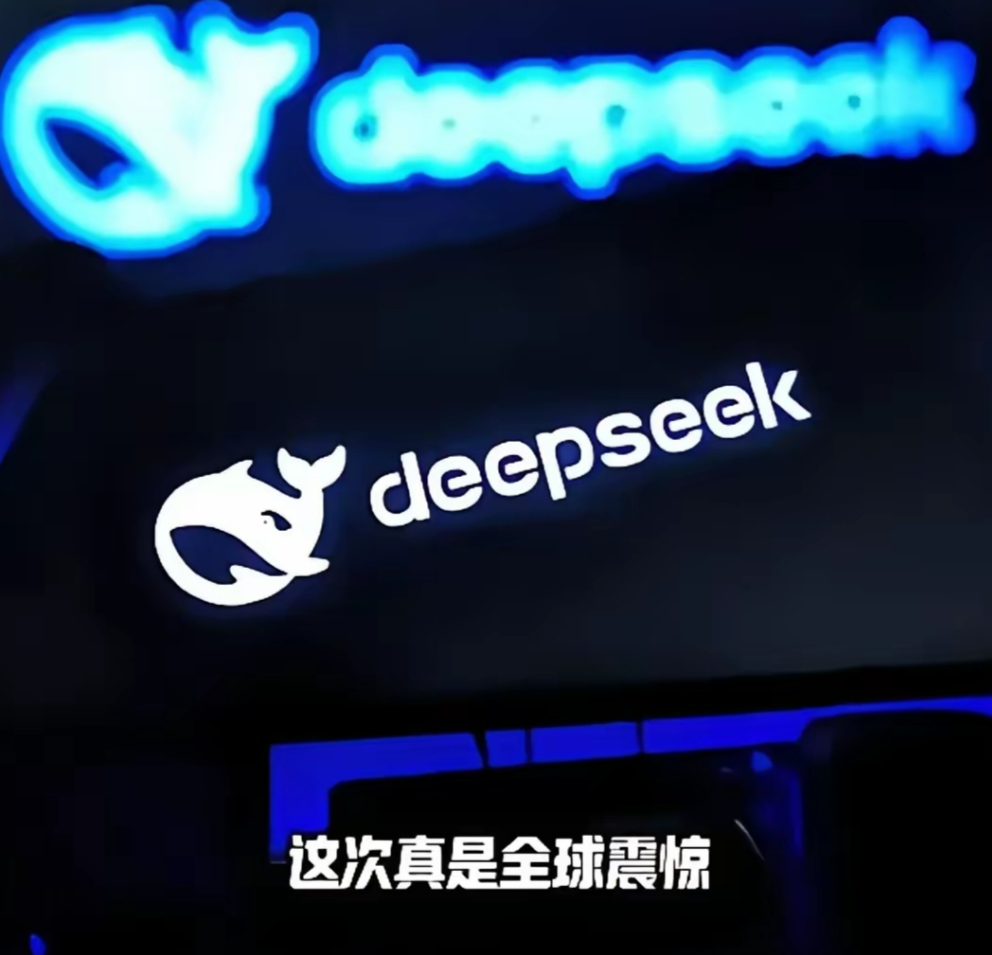 DeepSeek V4发布